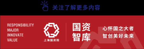 股票配资平台查询 北交所三周年！央国企上市公司图鉴：合计27家 3家央企进入“百亿市值俱乐部”